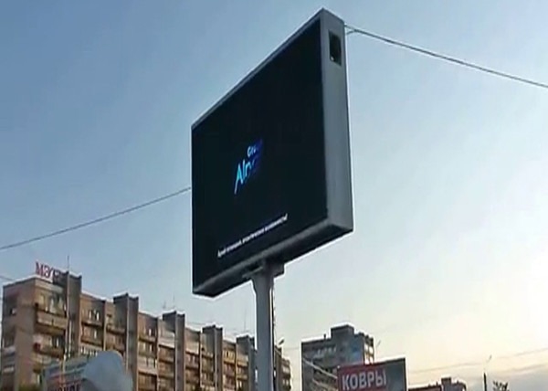 Trong nhà SMD2121 RGB chống nước LED Cho thuê màn hình Full Color LED Display Cho quảng cáo