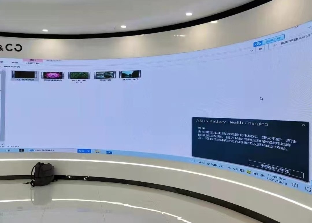 SMD2121 Indoor Full Color LED Display Die-Cast Aluminum Screen For Stage Với độ sáng 2500nits