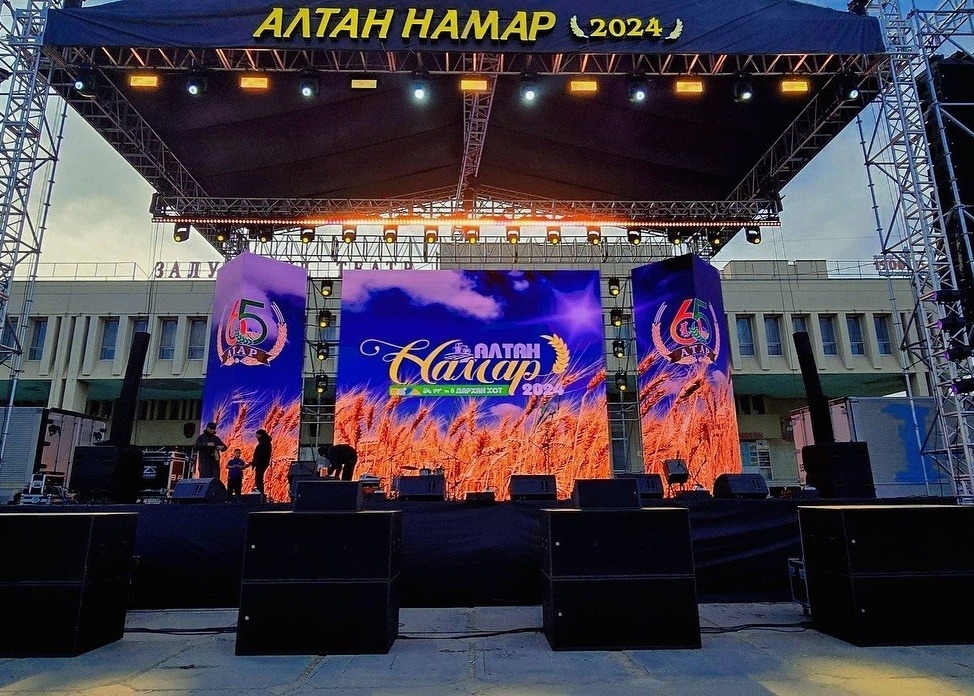Màn hình ánh sáng cao ngoài trời màn hình rèm chống nước màn hình LED màn hình 5MM Pixel Pitch Full Color tiết kiệm năng lượng HD