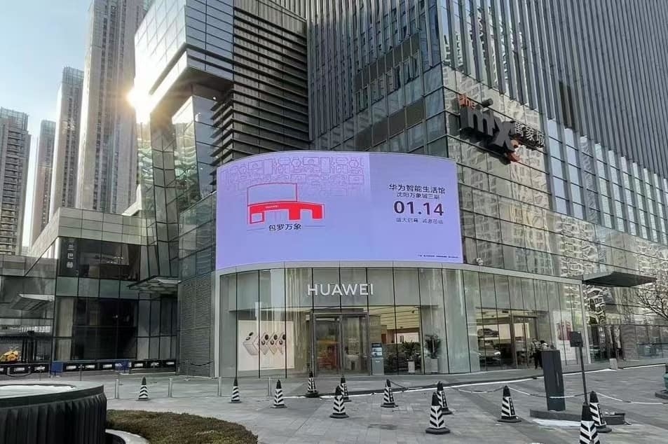 1/24S Chế độ lái xe Rgb 3in1 Màn hình LED đầy màu ngoài trời cho quảng cáo sôi động và có tác động