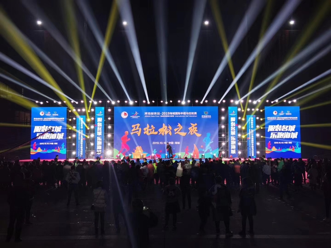 Màn hình màn hình LED nhôm die-cast 500 * 500mm 500 * 1000mm Bảng LED sân khấu lớn P3.91