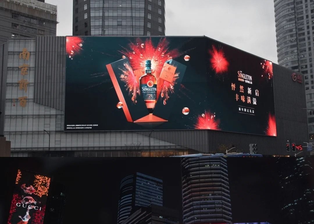 Màn hình LED không dính 22478 pixel/m2