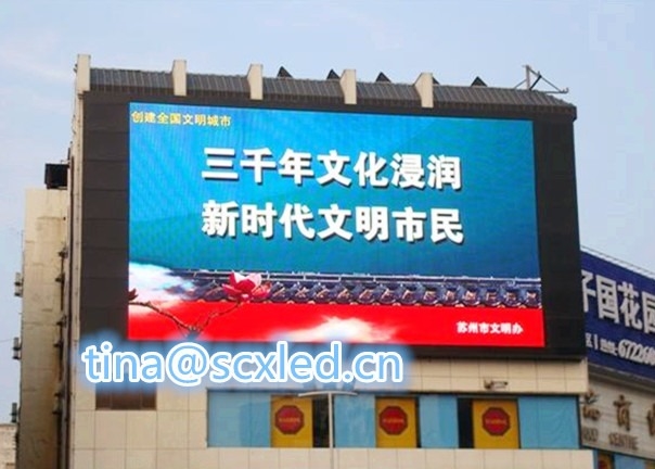 Kích thước màn hình tùy chỉnh màn hình LED đầy màu ngoài trời với chế độ lái xe 1/20S và độ sáng 5500