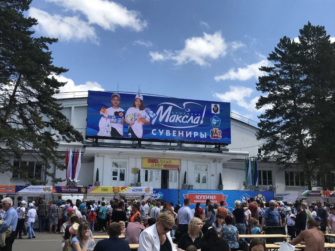 Màn hình LED P6 Bảo trì mặt sau P6 Màn hình LED ngoài trời P6 Màn hình quảng cáo truyền thông LED