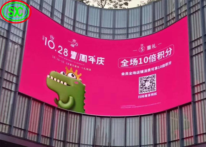 Arc Indoor Full Color LED Display Video Screen P3.91 Quảng cáo