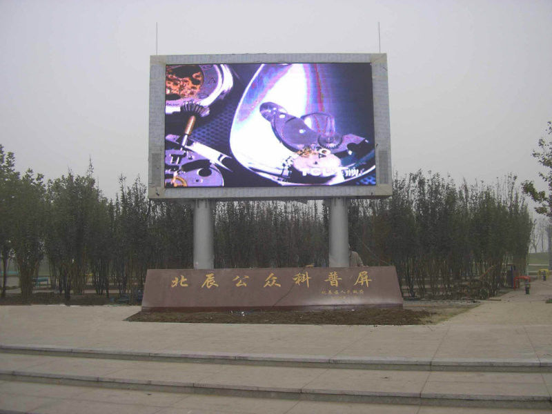 Tỷ lệ làm mới cao 3840Hz P10 LED Wall Video Processor ngoài trời LED màn hình lớn hiển thị cố định cài đặt LED