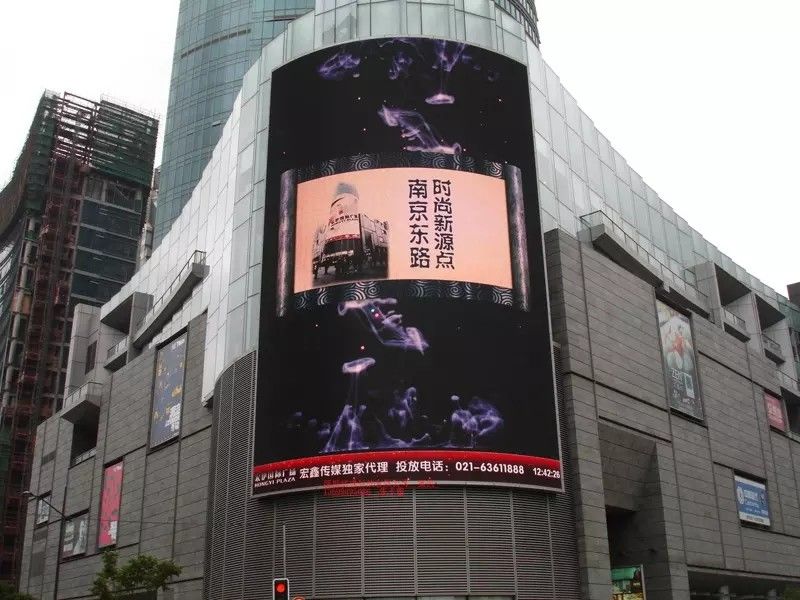 ngoài trời p10 LED Video Wall cho quảng cáo ngoài trời với cấu hình pixel độ phân giải cao và độ tương phản cao để phát lại