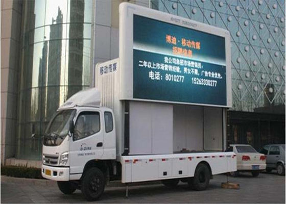 Giá tốt P10 Đường tải quảng cáo di động ngoài trời chống nước SMD 3535 dẫn số trực tuyến