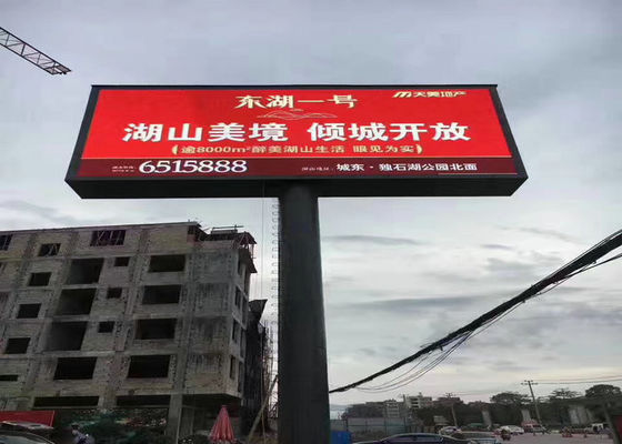 Giá tốt SMD LED ngoài trời màn hình video P5 / 8500 Nits ngoài trời màn hình tường LED trực tuyến