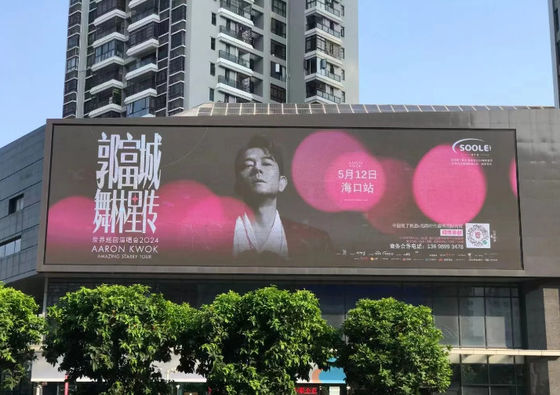 Giá tốt Big Screen Event Outdoor High Definition LED Rental Screen HD P4 Stage Background màn hình hiển thị LED trực tuyến