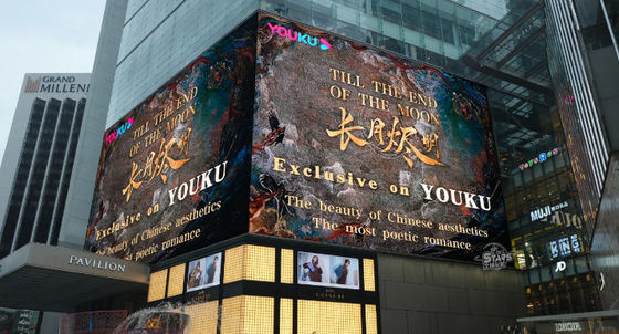 P10 SMD2121 Màn hình màu xám 16 bit