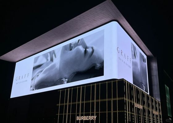 Giá tốt Màn hình nhôm đúc chết P6.67mm LED Video Display Quảng cáo, 640x640mm Thuê Cài đặt cố định trực tuyến