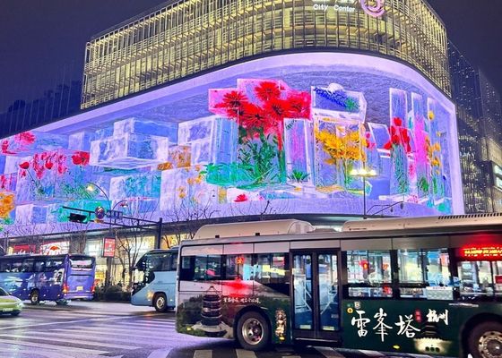 Giá tốt P4 Stage Concert Outdoor Full Color LED Cho thuê màn hình 2500 Nits Bảo hành 3 năm trực tuyến