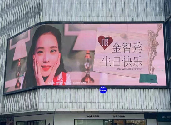 Bên ngoài màn hình LED đầy màu sắc độ sáng cao Dip346 và Smd 3535 đèn LED