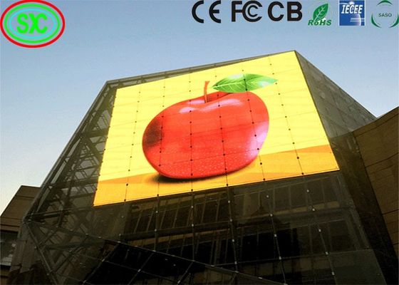 Giá tốt Nền tảng thiết kế mô-đun thống nhất G Series SMD màn hình LED với kích thước mô-đun 250X250mm trực tuyến