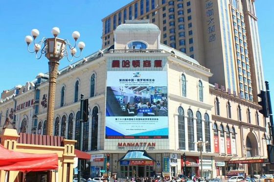 32 * 32 Phân giải mô-đun hiển thị LED cố định với vật liệu tủ nhôm và Pitch Pixel P6