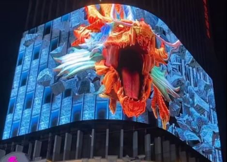 Màn hình LED cố định bằng nhôm với độ phân giải module 32 * 32 và thiết kế tiết kiệm năng lượng