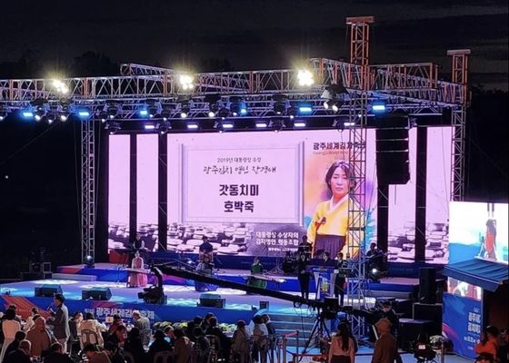 Màn hình LED sân khấu trong nhà với độ phân giải điểm ảnh 2.604mm hiệu suất cao, có chứng chỉ CE RoHS FCC CCC UL