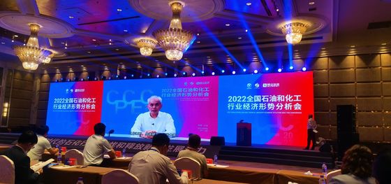 Giá tốt Nội thất P4 LED Flexible Film Group Full Color Slim 62500 điểm / mét vuông trực tuyến
