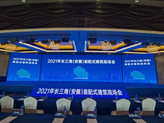 Trên cùng - RGB màn hình LED với màn hình tiêu thụ năng lượng 900w / m2-600w / m2 và kích thước tủ 960 * 960mm