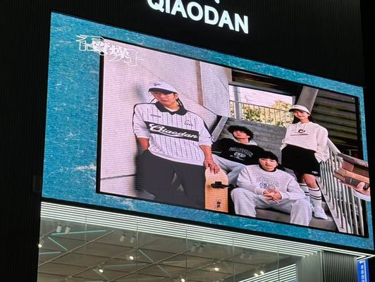 Màn hình LED RGB bền -12/50 Nhiệt độ hoạt động với độ sáng 5500 và tiêu thụ năng lượng 900w/m2-600w/m2