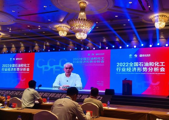 P2.5 Đèn màn hình quảng cáo màn hình LED trong nhà ngoài trời đầy màu sắc