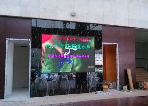 P5 Không thấm nước Full Color Outdoor Led Die Cast Aluminium Iron / Steel Cabinet