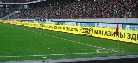 Màn hình LED sân vận động bằng thép cán nguội với Tốc độ khung hình 60Hz và Hiệu chỉnh thang độ xám