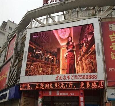 Giá tốt Màn hình LED đủ màu ngoài trời p6 Lý tưởng cho quảng cáo ngoài trời năng động và hiển thị thông tin công cộng với thao tác dễ dàng trực tuyến