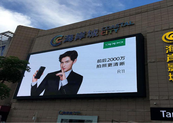 Giá tốt P6.67 Màn hình LED ngoài trời chống nước có độ phân giải cao cực rõ ràng cho các trung tâm mua sắm trực tuyến