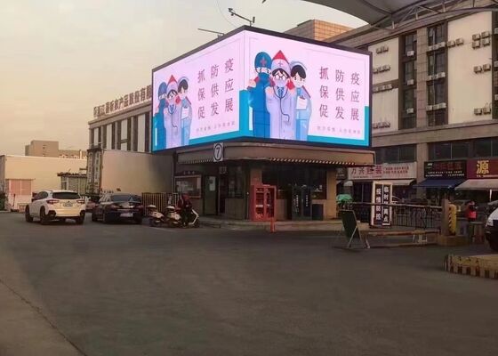 Giá tốt Tủ chống nước ngoài P10 Cửa sổ cài đặt cố định tường video Quảng cáo màn hình LED trực tuyến