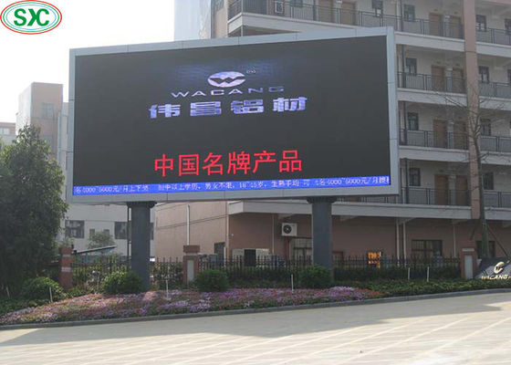 Giá tốt Màn hình LED / Cột ngoài trời đủ màu Quảng cáo trực tuyến