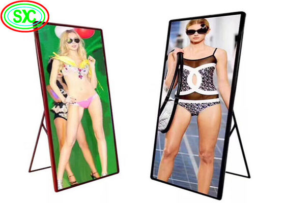 Tấm màn hình màn hình 680x2000mm Kích thước màn hình P1.86mm Pitch lý tưởng cho khách sạn và khu nghỉ dưỡng