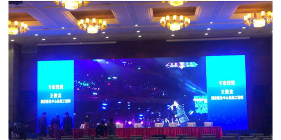 Màn hình LED sân khấu quảng cáo chiêu hàng nhỏ Full màu HD Màn hình hòa nhạc treo tường P2 512x512mm Khung nhôm đúc khuôn