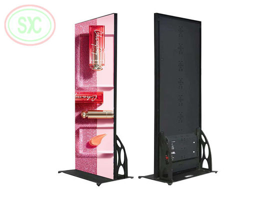 1R1G1B Cấu hình màu sắc Màn hình quảng cáo LED nhôm 680x2000mm Kích thước và vật liệu bảng
