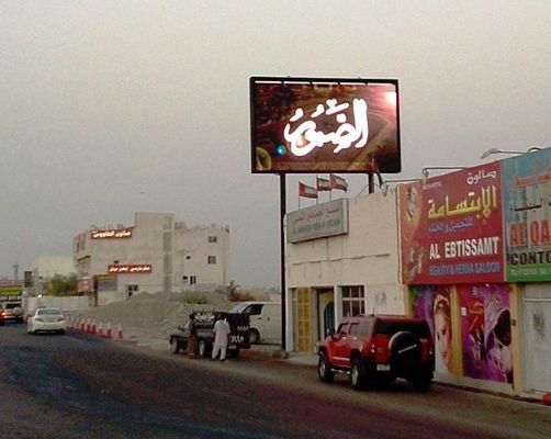 SCX Quảng cáo sự kiện LED Billboard hiển thị cố định ngoài trời màn hình hiển thị LED ngoài trời màn hình LED P10